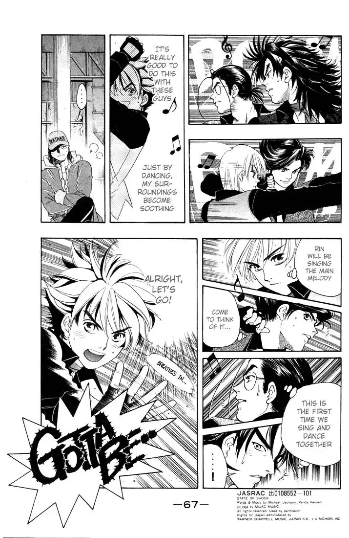 Dragon Voice Chapter 19 6